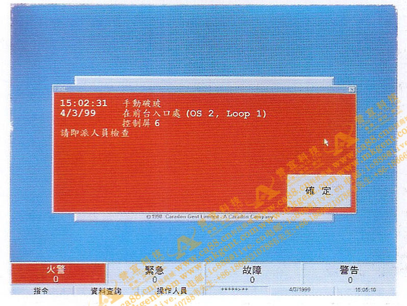精灵0028.jpg