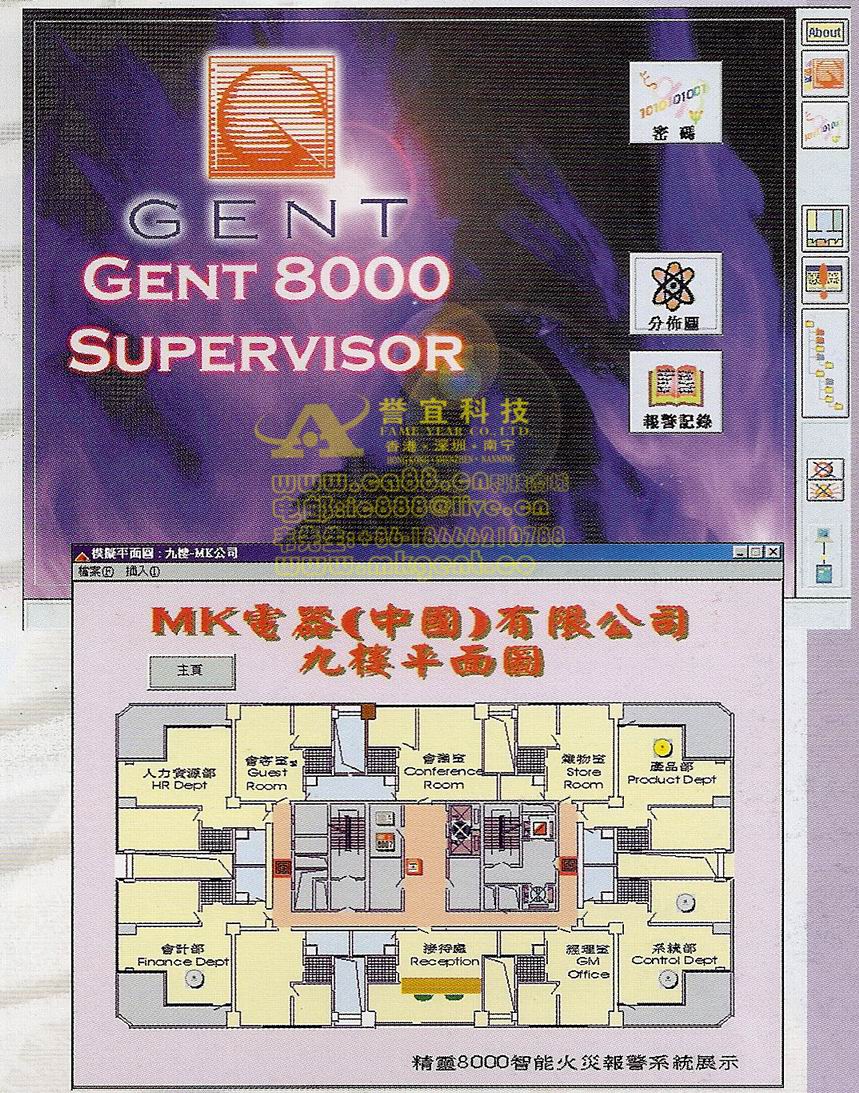 调整大小 精灵0009.jpg