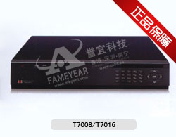 T7008-T7016  嵌入式硬盘录像机