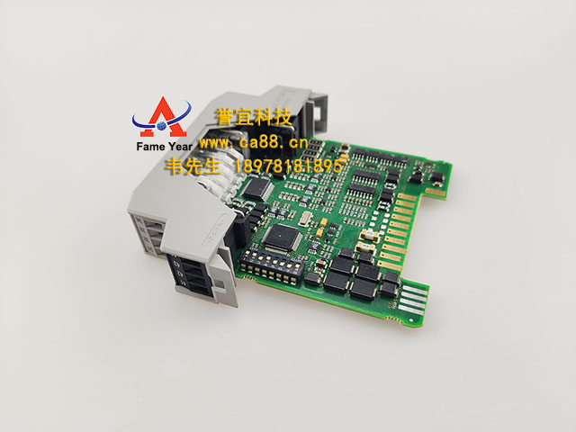 Consilium 康士廉 ANALOGUE M 4-20 模块 5110003-03G