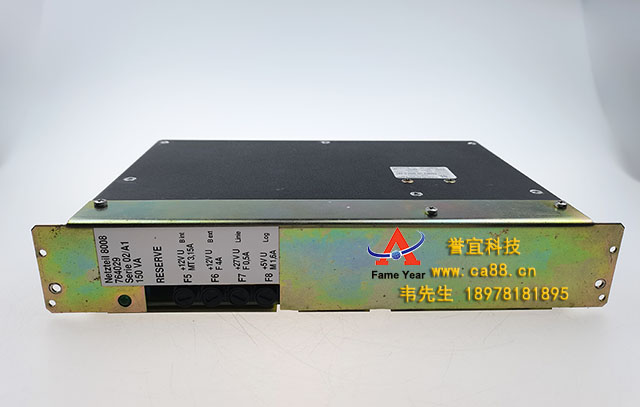 ESSER安舍8008主机764029电源