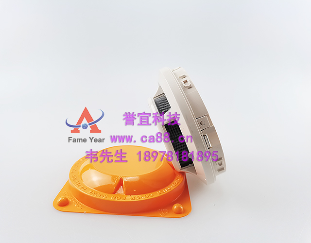 JOHNSON CONTROLS江森  控制2251j 智能光电烟雾探测