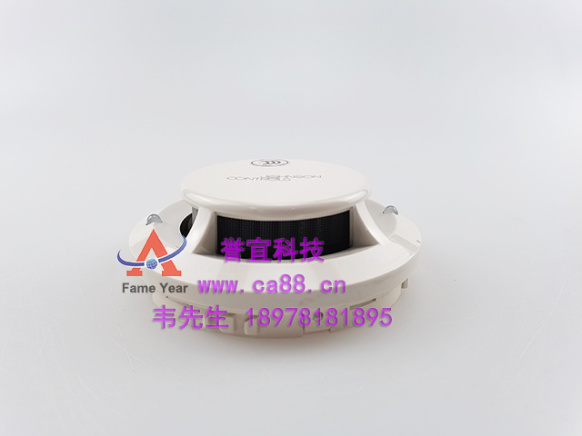 JOHNSON CONTROLS江森  控制2251j 智能光电烟雾探测