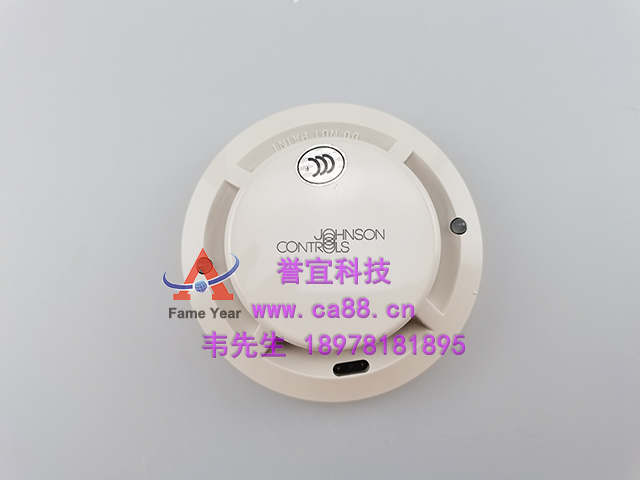 JOHNSON CONTROLS江森  控制2251j 智能光电烟雾探测