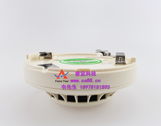 上海  松江 JTY-GD-3002 光电感烟火灾探测器