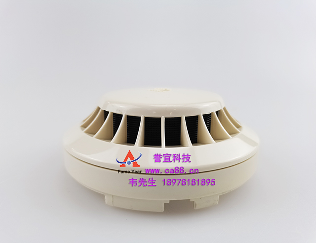 上海  松江 JTY-GD-3002 光电感烟火灾探测器