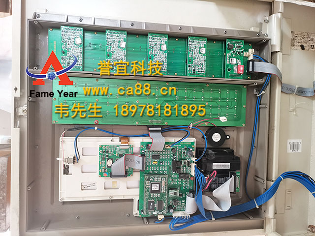 上海松江JB-3208B火灾报警控制器（联动型）