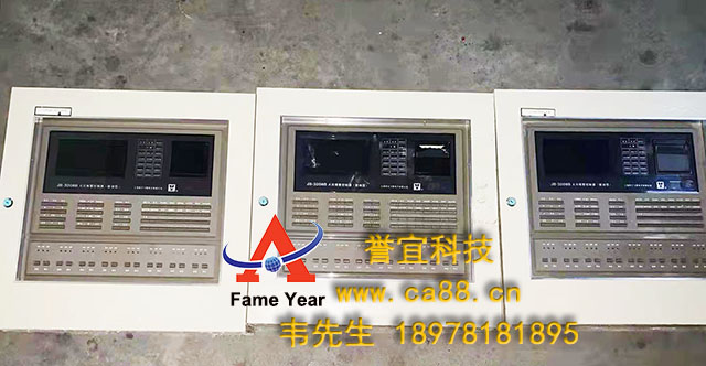 上海松江JB-3208B火灾报警控制器（联动型）