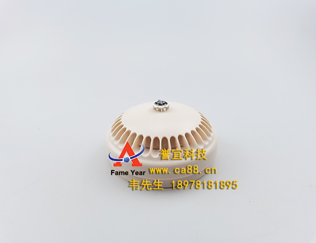 EST爱德华消防JW-ZDM-GS9020点型感温火灾探测器