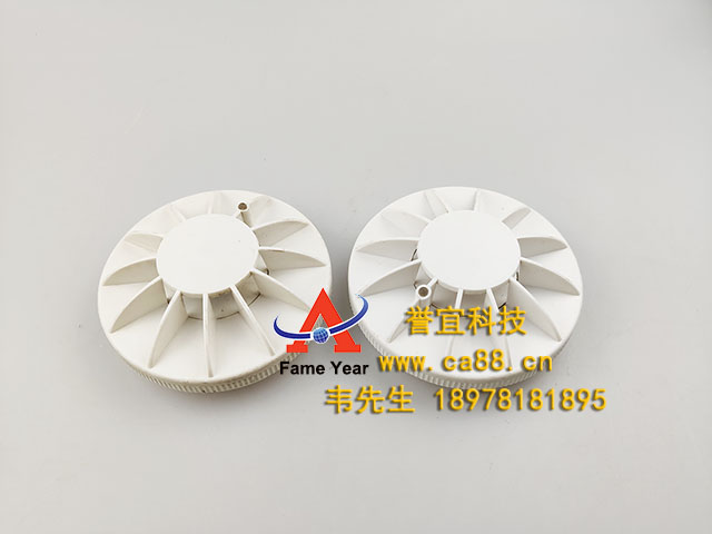Autronica奥特罗尼卡BDH-200型热探测器REF AU-1267