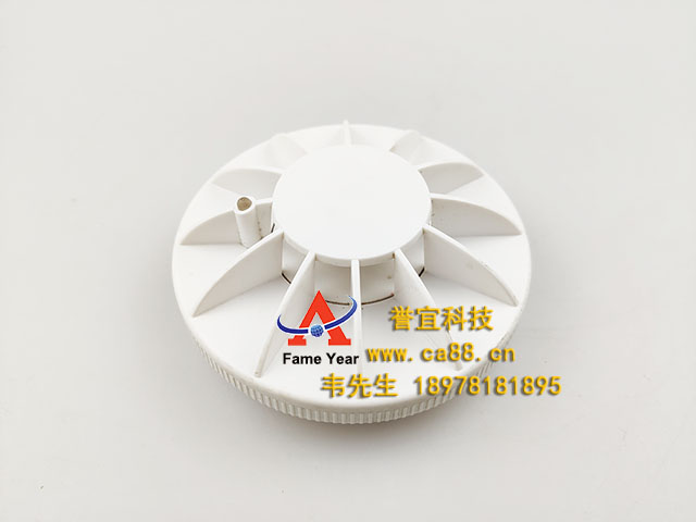 Autronica奥特罗尼卡BDH-200型热探测器REF AU-1267