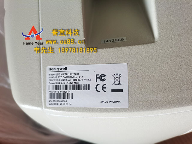 HoneywellΤHIPTZ-1181W һ廯̨2201W-IR