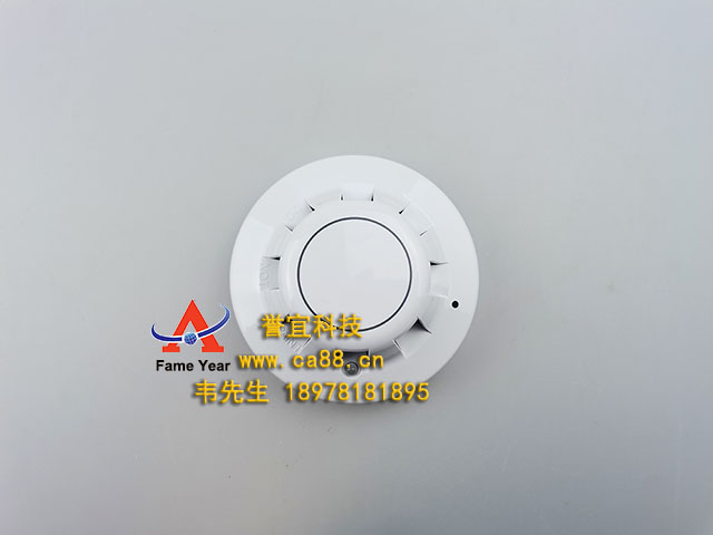 apollo阿波罗series65光学烟雾探测器55000-317APO