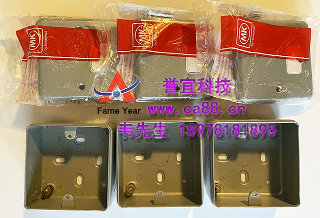MK开关 K954ALM金属包层+13A无开关熔断支线连接，带背板盒