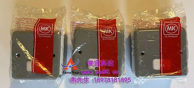 MK开关 K954ALM金属包层+13A无开关熔断支线连接，带背板盒