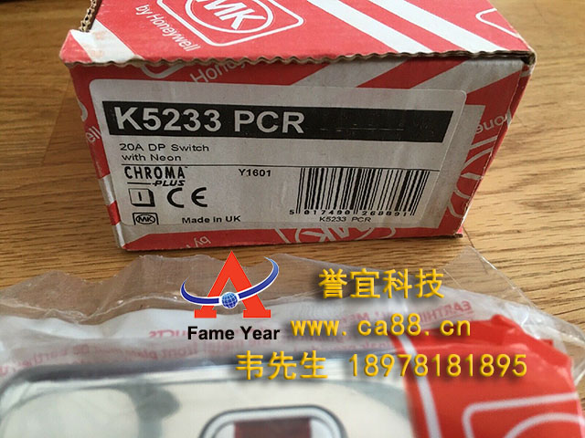 MKK5233 PCR 20A