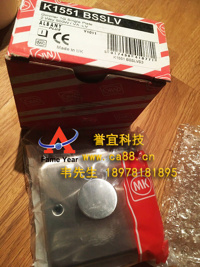 MK开关Albany Plus超卓豪华系列K1551 BSSLV调光器1G单板双向