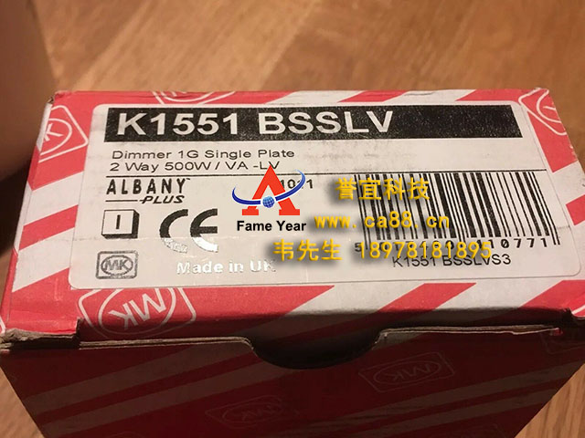 MK开关Albany Plus超卓豪华系列K1551 BSSLV调光器1G单板双向