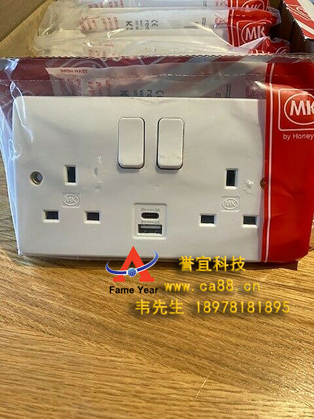 MK K2745 Twin Double 2 Gang Switched Plug Socket with Dual USB Type A & C White
