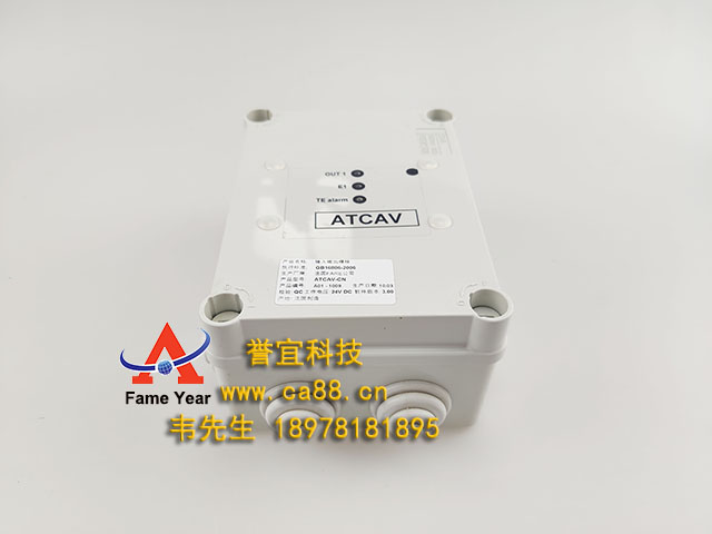 DEF法国FARE公司ATCAV-CN输入输出模块