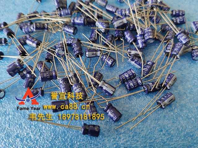 SAMWHA三和SS 50V10uF电解电容