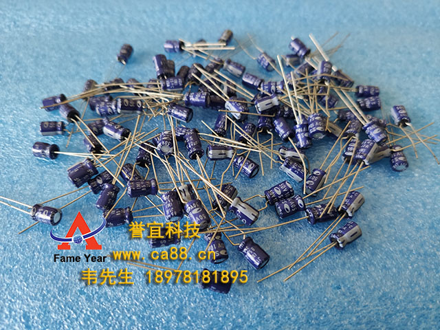 SAMWHA三和SS 50V10uF电解电容
