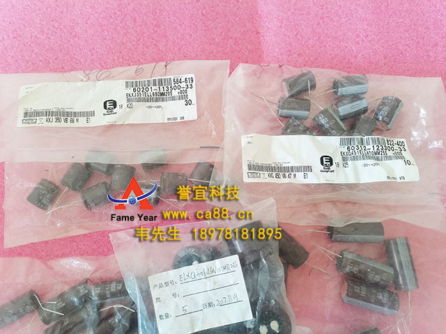 ձڽKXG 450VB47M 18X25KY63VB1800M 18X40