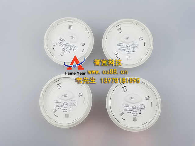 GENT英国精灵17850温感探测器