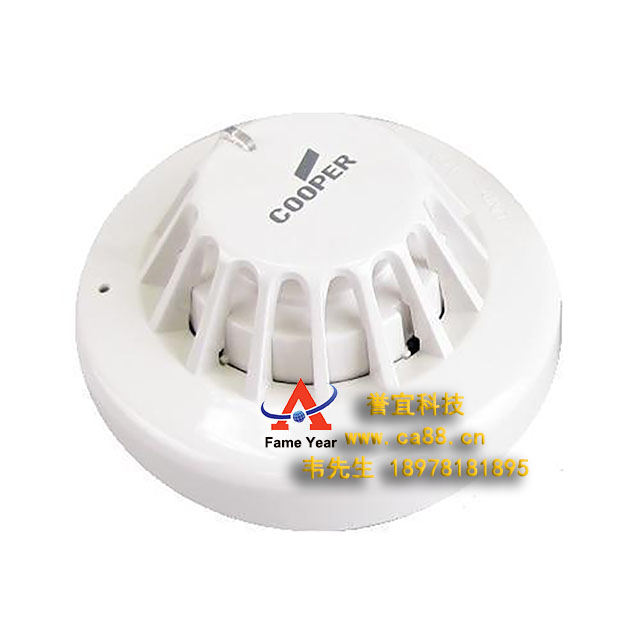 Cooper 库柏ULCAH330可寻址热探测器