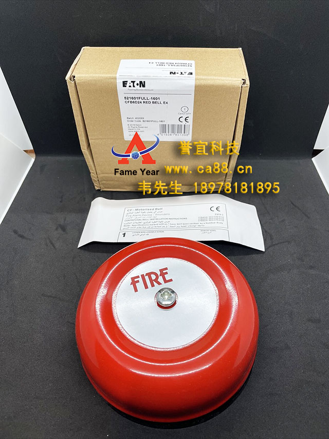 Fulleon cfb6d24 红色 Bell 24v
