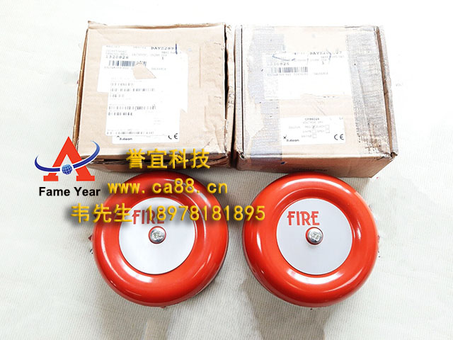 Fulleon cfb6d24 红色 Bell 24v