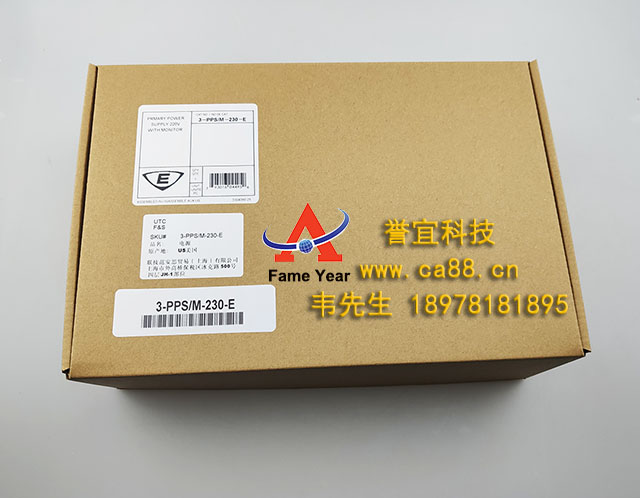 EST爱德华消防3-PPS-230E管理卡