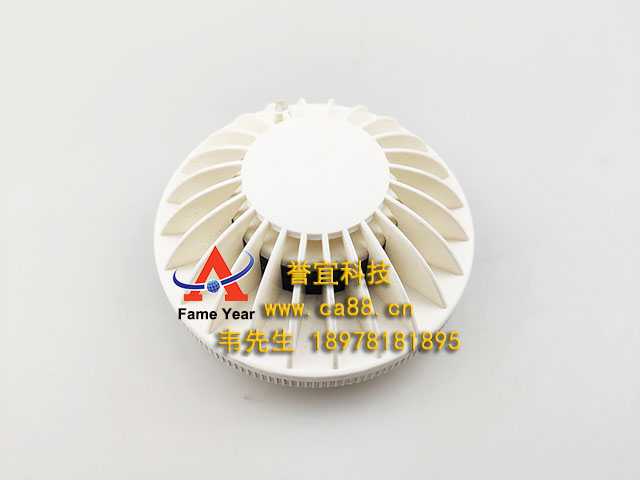 AutronicaῨBHH-500̽AFS-05600
