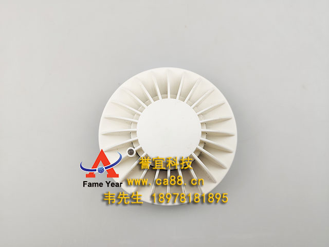 AutronicaῨBHH-500̽AFS-05600