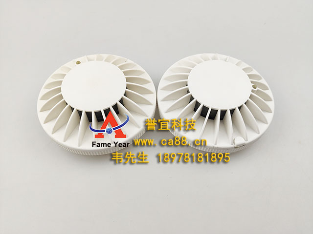 AutronicaῨBHH-500̽AFS-05600