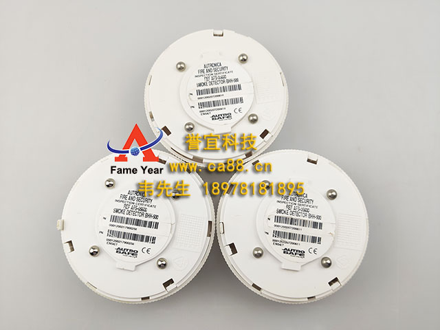 AutronicaῨBHH-500̽AFS-05600