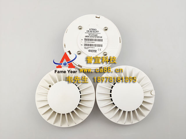 AutronicaῨBHH-500̽AFS-05600