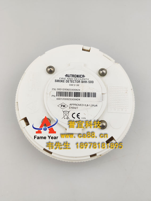 AutronicaῨBHH-500̽SW2-39