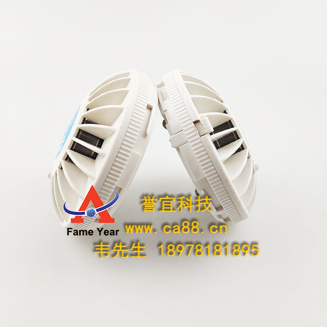 AutronicaῨBHH-500EX̽ AFS-05600