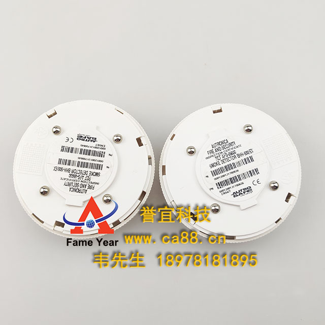 AutronicaῨBHH-500EX̽ AFS-05600