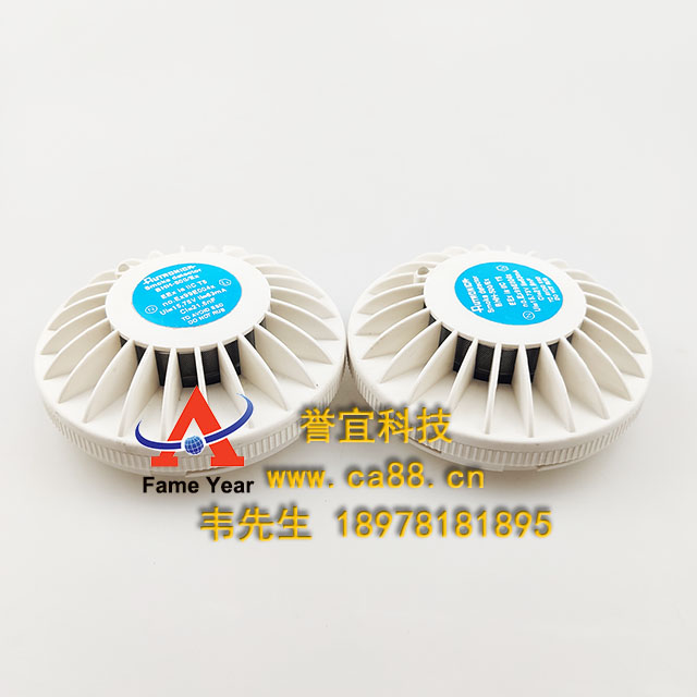 AutronicaῨBHH-500EX̽ AFS-05600