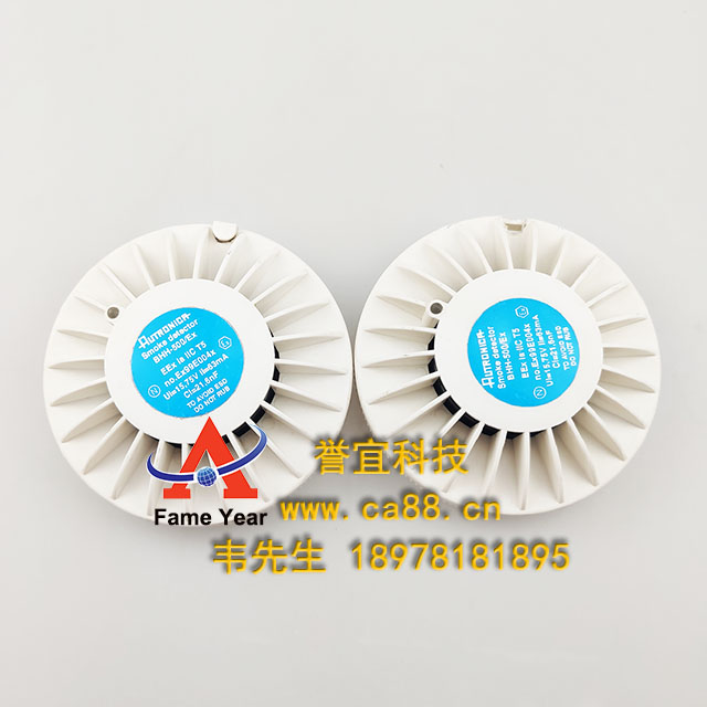 AutronicaῨBHH-500EX̽ AFS-05600