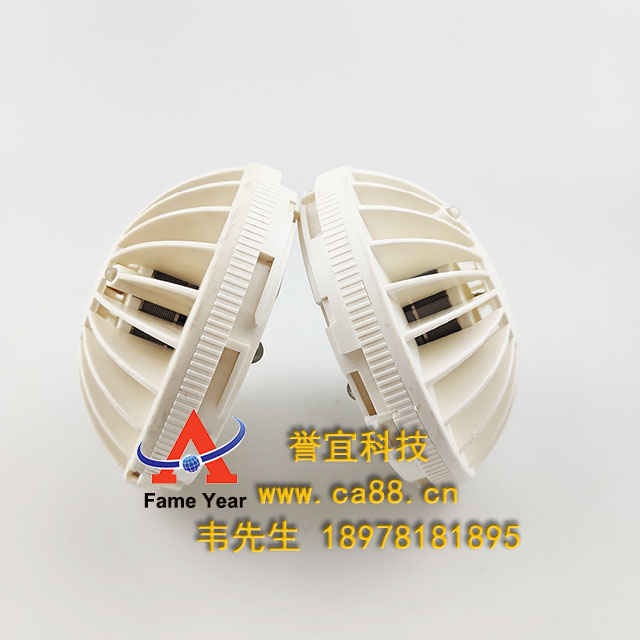 Autronica奥特罗尼卡BHH-520多传感器探测器