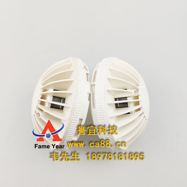 Autronica奥特罗尼卡BHH-520多传感器探测器