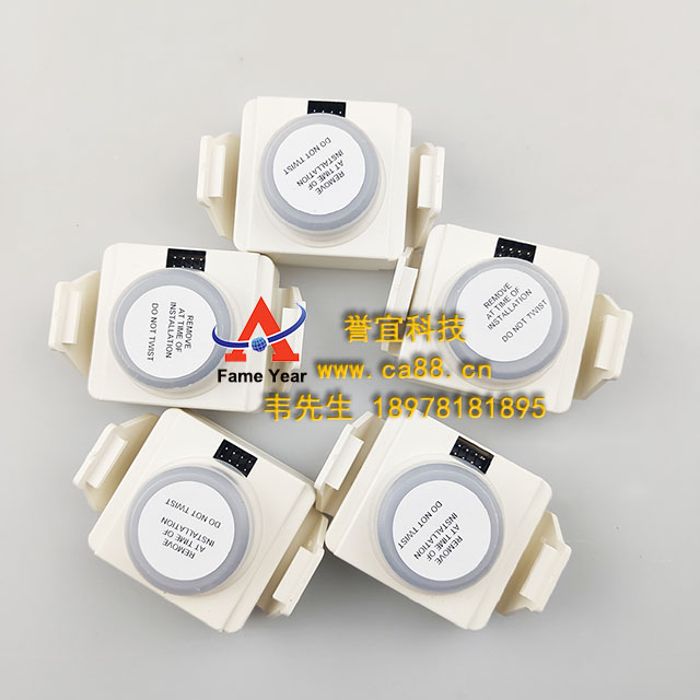 HONEYWELL 霍尼韦尔MIDAS-E-B2H 传感器盒 Diborane B2H6