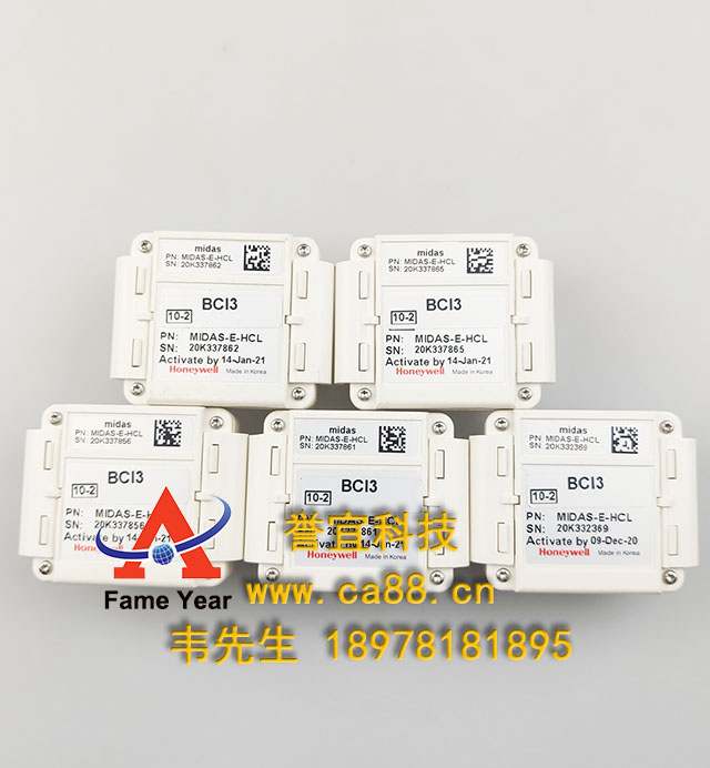 HONEYWELL ΤMIDAS-E-HCL ̽ BCI3