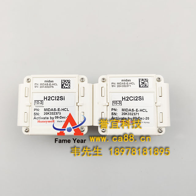 HONEYWELL ΤMIDAS-E-HCL̽H2CI2Si