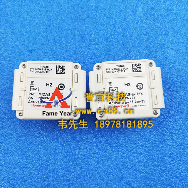 HONEYWELL ΤΤMIDAS-E-H2X 崫H2