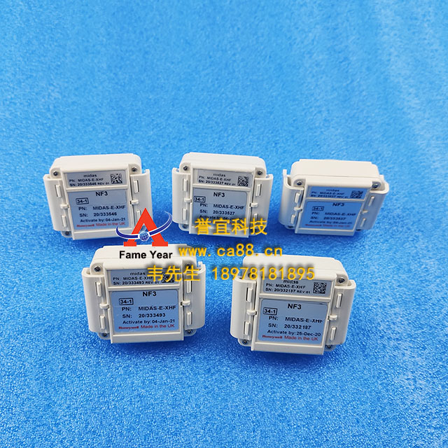 HONEYWELL 霍尼韦尔霍尼韦尔MIDAS-E-XHF探测器传感器