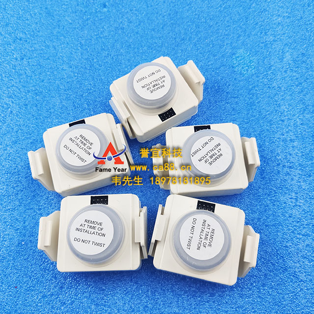 HONEYWELL 霍尼韦尔霍尼韦尔MIDAS-E-XHF探测器传感器